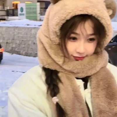 求职记